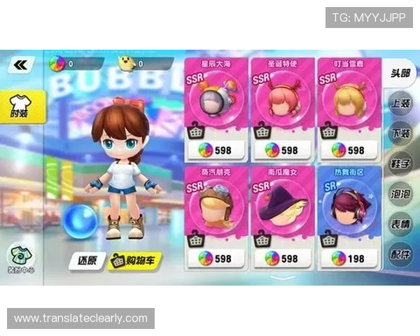 亚洲必赢手游最新攻略全面解析助你轻松赢取丰厚奖励