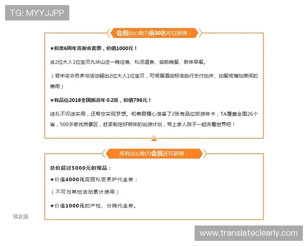 亚洲必赢988平台最新安全保障措施全面解析助你轻松赢取丰厚奖金
