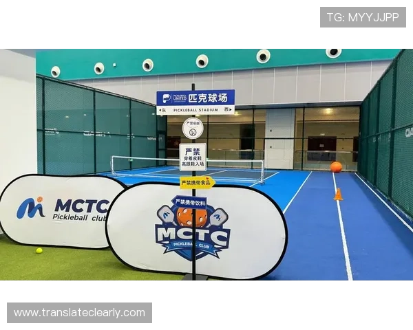 BTI体育登录入口多设备登录支持，随时随地畅享体育赛事精彩内容