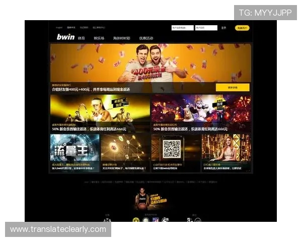 bwin 必赢的常用方法与注意事项,助你成为博彩高手的实战经验分享