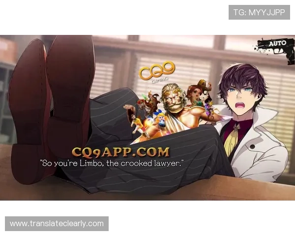 cq9电子游戏平台优化技巧与玩法策略提升你的游戏体验与胜率