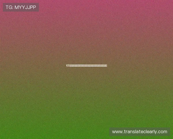 K8凯发在线最新优惠福利活动,助你轻松提升游戏体验与收益