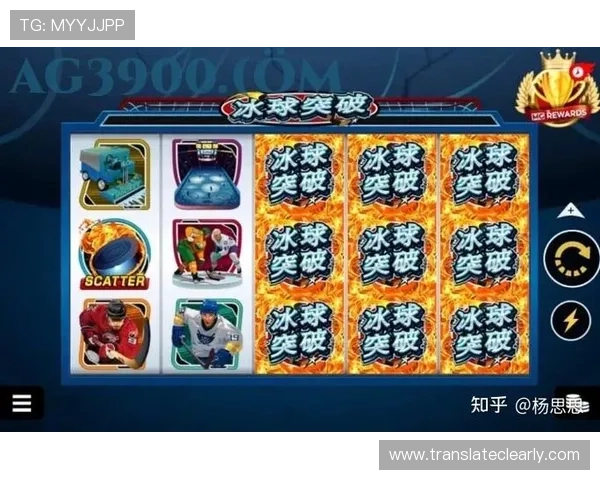 fg电子游戏大过年期间玩家最关心的游戏安全与账号保护措施介绍