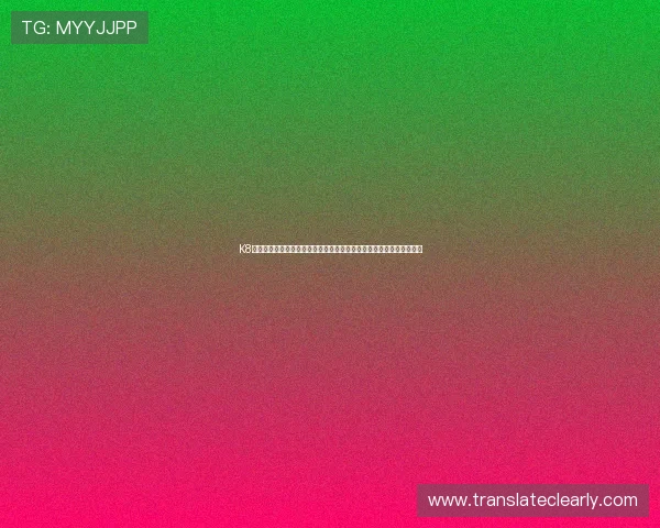 K8凯发滚球平台最新优惠活动与奖励机制全面解析助你轻松获取更多福利