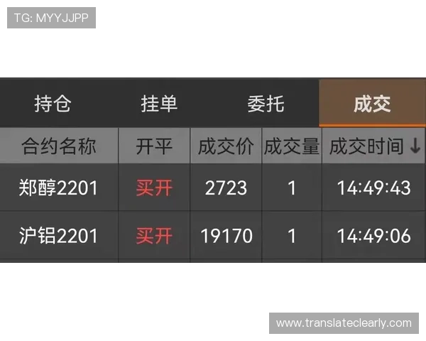 pk10赛车如何选择稳定的投注策略实现盈利的实战经验总结
