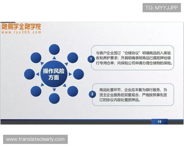 PA电子游戏官网安全保障措施解析，确保玩家账号信息和资金安全的实用建议