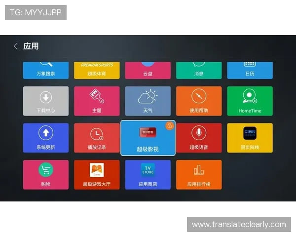 PT电子官网客户服务中心全方位解答常见问题提升用户体验与游戏顺畅度