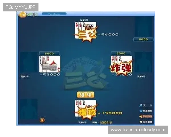 三公游戏详细玩法指南帮助新手快速入门与提升游戏胜率