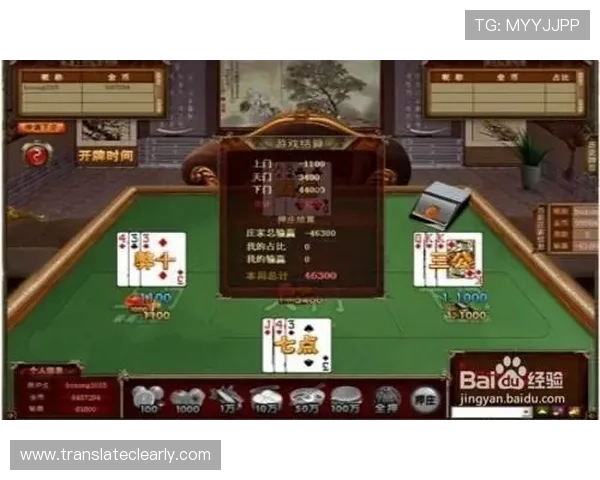 三公纸牌游戏娱乐休闲必备的趣味玩法与互动体验