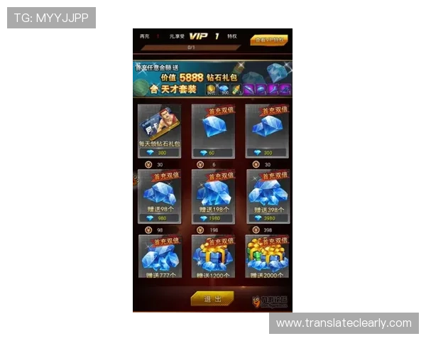 二八杠麻将的基本规则与玩法介绍新手必看详细攻略指南