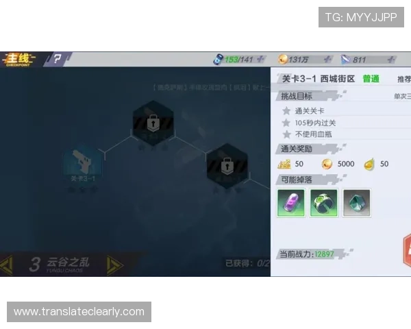 亚洲必赢abb官方网站注册流程详解新手玩家快速入门指南