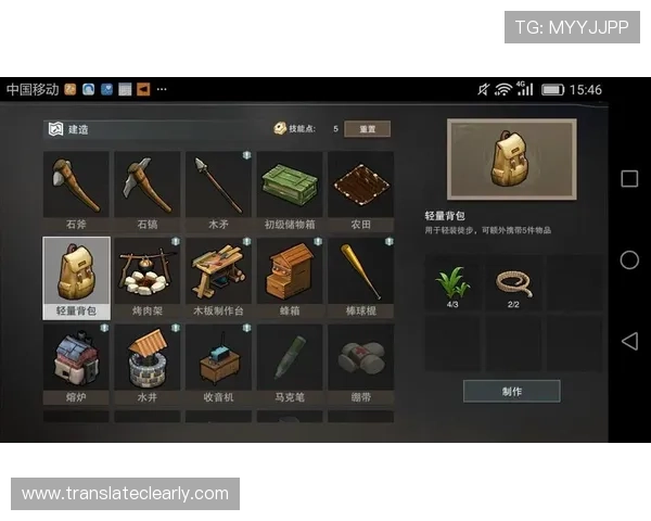 全面解析快三游戏规则及玩法技巧，提升你的中奖概率和游戏体验