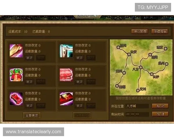 凯发富贵三张游戏中的常见问题及解决方案详尽解析