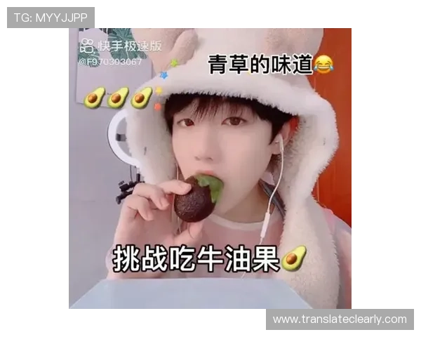 单牛牛快手版每日任务完成攻略帮助玩家高效获取奖励与提升战力