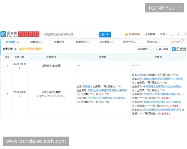 在PT电子官网上如何快速充值和提现确保资金安全高效完成游戏资金管理