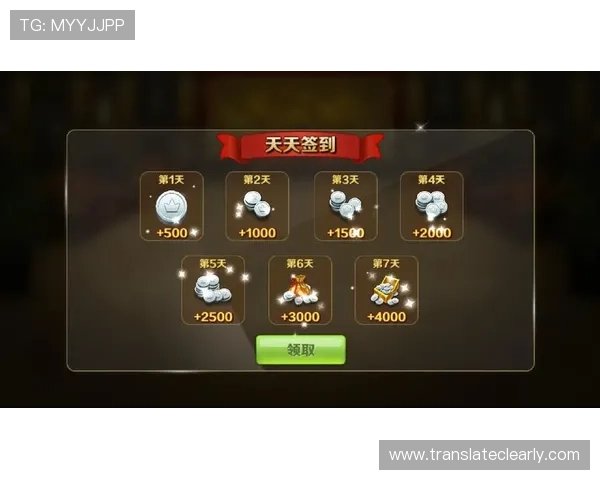 天天棋牌app下载安装后常见问题解决方案，确保游戏顺利进行