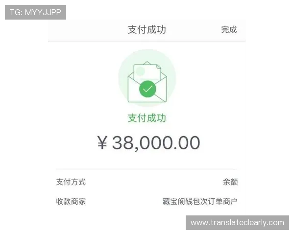 必赢437支付方式多样化介绍满足不同玩家的充值与提现需求