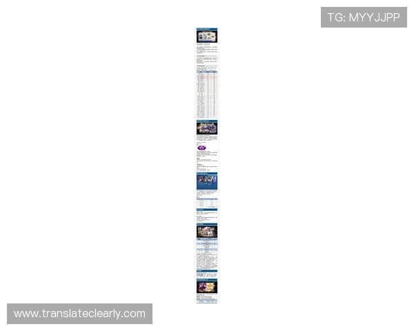 必赢3003真送33最新版本更新内容及活动福利详细介绍让你不错过每一次精彩