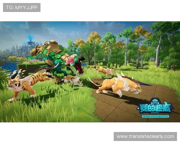 必赢亚洲入口官网为玩家提供丰富的游戏选择与专业的客服支持，打造优质的线上娱乐环境