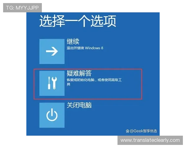 必赢体育登录常见问题解答，解决用户在登录过程中遇到的各种疑难