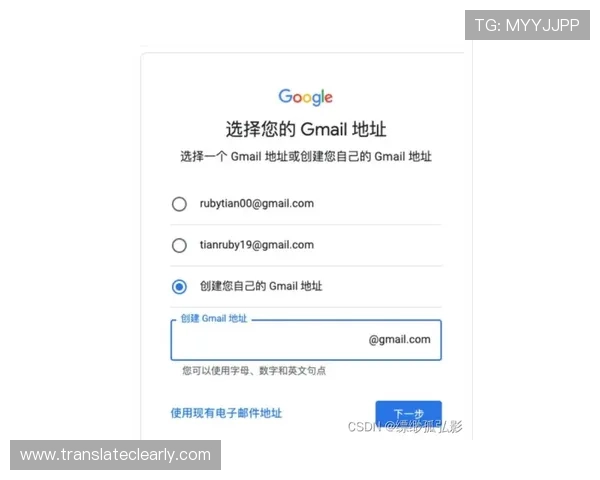 必赢官方网站注册步骤详解新手玩家快速入门攻略与常见问题解答