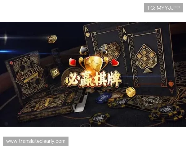 必赢平台注册助你轻松开启高收益游戏之旅，全面解析注册流程与安全保障
