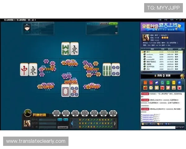必赢棋牌在线平台安全可靠，提供丰富多样的棋牌游戏体验，满足玩家休闲娱乐的多重需求