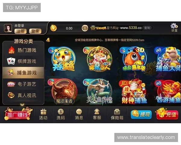 必赢网站为玩家提供丰富的游戏资源和最新活动信息助你赢在起点