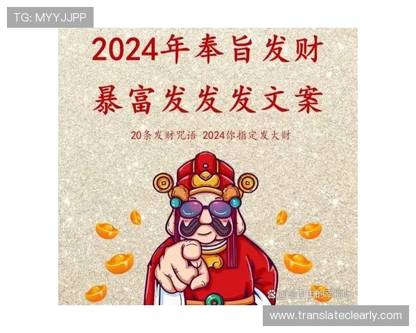 掌握这些发财的文案写作方法让你的商业项目快速赢得市场关注