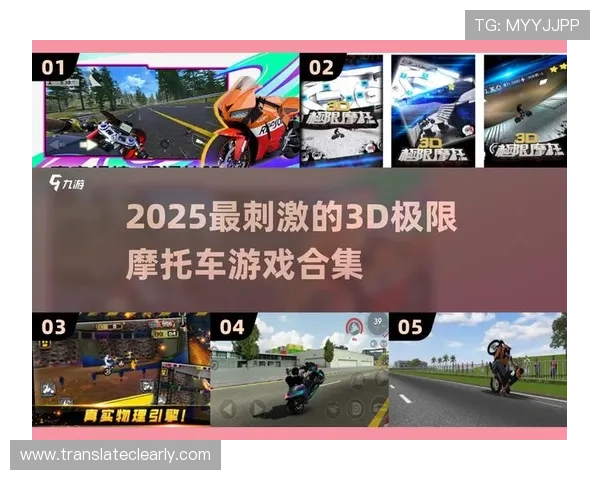 新快三小游戏最新版本上线,丰富的游戏内容和刺激的挑战等你来体验