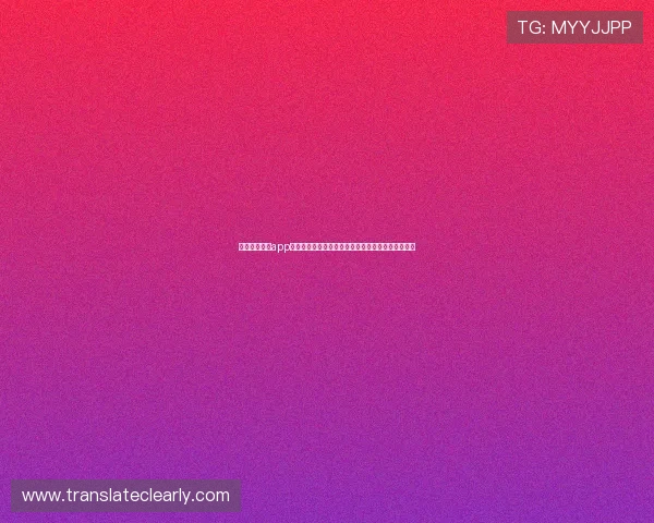 亚博体育官网app最新版本下载安装指南，全面提升您的线上博彩体验